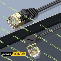 （小謝）度享s26新款智能手表可插卡接打電話任意下載app聊天初中高中生專用成人安卓手機男華強北s9ultra蜂窩頂配版 歷史價格詳細信息