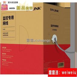 TP 銅燈 銅檯獸腳 . 銅燈罩可升降 調整 . 高 49.5 徑 23.5 歷史價格詳細信息