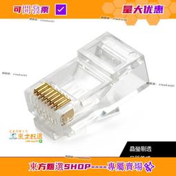 甄選✨E...陶瓷倒流香爐創意檀香爐香道擺件家用室內沉香線香香薰爐 歷史價格詳細信息