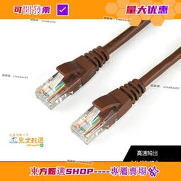 甄選五臺山六道木108顆手鏈手持念珠流行蘋果珠降龍木佛珠手串 歷史價格詳細信息