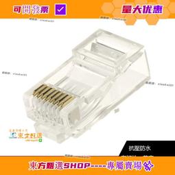 水晶土（散賣） 歷史價格詳細信息