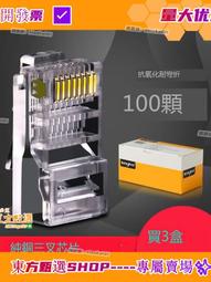 買五送一 飛利浦 尖毛細毛 牙刷頭 HX6063 HX6013 HX6014 HX6064 HX6023  副廠刷頭 歷史價格詳細信息