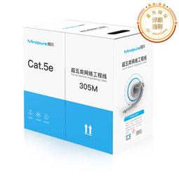 祿訊??美國福祿克品質認證??CAT.7 超高速網路線600MHz 1米 1.5米 3米 5米 10米 15米 比綠聯便宜 歷史價格詳細信息