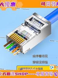 甄選✨六道木手串 念珠 降龍木手串 佛珠 佛珠手串 木珠手串 佛珠手鍊108顆 阿彌陀佛佛珠 手串佛珠 六道木佛珠念珠 歷史價格詳細信息