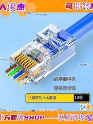 甄選✨六道木手串 念珠 降龍木手串 佛珠 佛珠手串 木珠手串 佛珠手鍊108顆 阿彌陀佛佛珠 手串佛珠 六道木佛珠念珠 歷史價格詳細信息