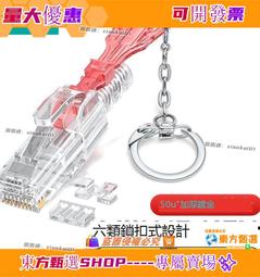 甄選✨六道木手串 念珠 降龍木手串 佛珠 佛珠手串 木珠手串 佛珠手鍊108顆 阿彌陀佛佛珠 手串佛珠 六道木佛珠念珠 歷史價格詳細信息