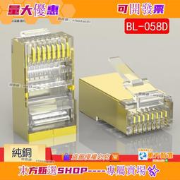 甄選五臺山六道木108顆手鏈手持念珠流行蘋果珠降龍木佛珠手串 歷史價格詳細信息