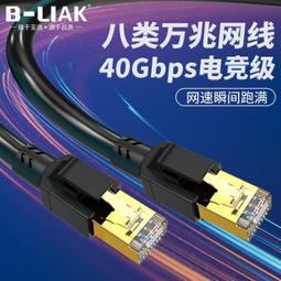 立減20跳舞機兒童家庭小孩電腦電視跳舞毯無線游戲機接口的高清雙人加 歷史價格詳細信息