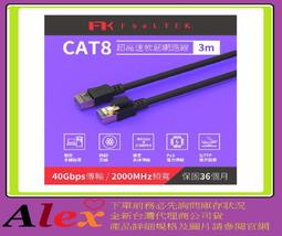 FTK Nano 行動電源 10000mAh 高效雙輸出 電鍍工藝 A+級電芯 歷史價格詳細信息