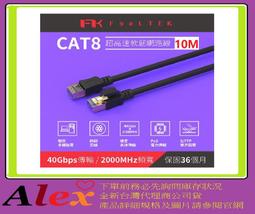 FTK Nano 行動電源 10000mAh 高效雙輸出 電鍍工藝 A+級電芯 歷史價格詳細信息