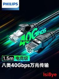 隨貨附帶收據利民a17xx-bcf 主板12代1700扣具cpu彎粬型固定扣具防脫 歷史價格詳細信息