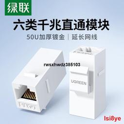 隨貨附帶收據CAT6六類網線SFTP雙屏蔽多股純銅超6類跳線抗幹擾千兆網 歷史價格詳細信息