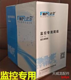 隨貨附帶收據室外防水互感器開合式電流互感器XH-FSCT-T36 200A5A--800A5A 歷史價格詳細信息