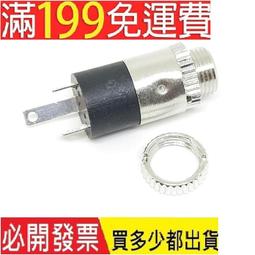 PJ-327F PJ327 35MM SMT 5腳 貼片耳機插座 雙聲道4節音頻插座 230-02166 歷史價格詳細信息
