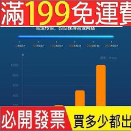 【含稅】適用帝特CAT6A超六類網線SFTP雙遮罩多股純銅6類萬兆網路跳線抗幹擾 歷史價格詳細信息