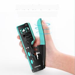 多功能網線鉗網線工具RJ45網線電話水晶頭壓線鉗子網鉗帶剝線功能 歷史價格詳細信息