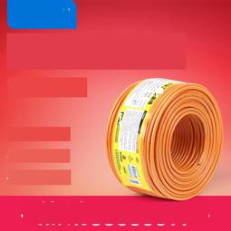 【熱賣】秋葉原(CHOSEAL)發燒級卡儂公對母單晶銅音頻線 QS9903 歷史價格詳細信息