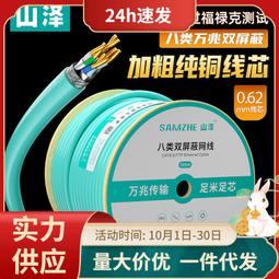 電競級雙核半導體製冷散熱支架｜鋁合金｜SY-SCD02｜散熱架/平板支架/筆電支架/便攜折疊支架/遊戲支架 歷史價格詳細信息