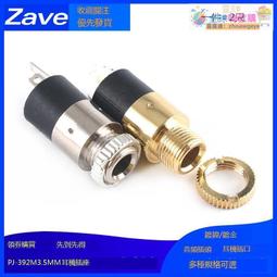 甄選✨聲波電動牙刷hx9911 9912 9924 9954 智能情侶款鑽石款 歷史價格詳細信息