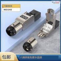 甄選✨新款32mm全自動捲髮棒懶人捲髮負離子燙髮大卷大波浪女可 歷史價格詳細信息