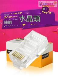 甄選✨飛米fimi x8se槳葉螺旋槳快速拆裝耐用新2020款 歷史價格詳細信息