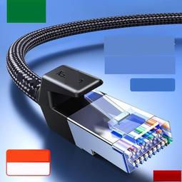 CAT8超八類網線萬兆電競家用HIFI寬帶屏蔽超光纖高速網絡跳線 歷史價格詳細信息