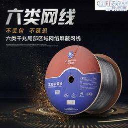 秋家 原創設計小眾 純天然和田玉紫水晶藍水翡翠純銀配件手錬手串 歷史價格詳細信息