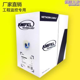 300米VGA 1進2出USB鍵盤滑鼠延伸器有VGA 1分2 亞霸科技館 歷史價格詳細信息