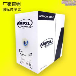 300米VGA 1進2出USB鍵盤滑鼠延伸器有VGA 1分2 亞霸科技館 歷史價格詳細信息