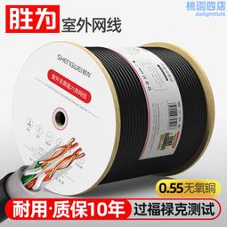 【現貨秒發】抗冷零下撤櫃高筒棉鞋&deg;gore-tex防水戶外靴防滑徒步登山靴 歷史價格詳細信息