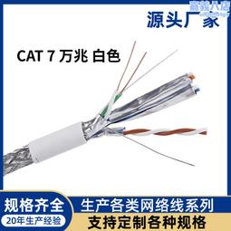 【限時免運】通訊伺服器充電樁17251圓形散熱風扇17251防水圓形風扇FD481751HB 歷史價格詳細信息