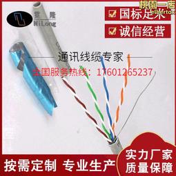 【滿額免運】網紅學生隨身可攜式榨汁機 電動迷你水果杯usb小型手持榨汁杯 歷史價格詳細信息