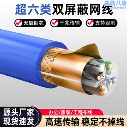 【限時免運】通訊伺服器充電樁17251圓形散熱風扇17251防水圓形風扇FD481751HB 歷史價格詳細信息