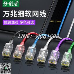 分歧者 電影書衣版 歷史價格詳細信息