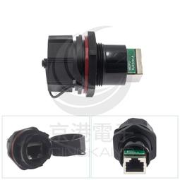 京港電子【310904010026】PRO-BEST 網路線 CAT6a FUTP 含接頭 100M/箱 歷史價格詳細信息