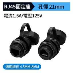 京港電子【310903010002】CAT6網路線 5米(NT-56) 歷史價格詳細信息