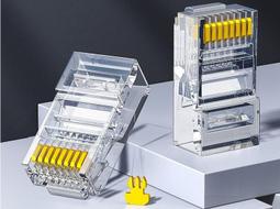 nw138 電話水晶頭24四芯電話座機傳真機rj11連接線器6p2c4c好康】 歷史價格詳細信息