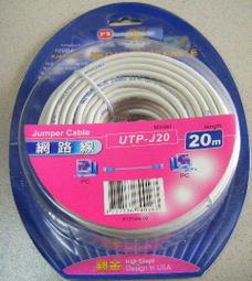鍍金網格底收納籃 大小款 Z178 文昌家具 歷史價格詳細信息