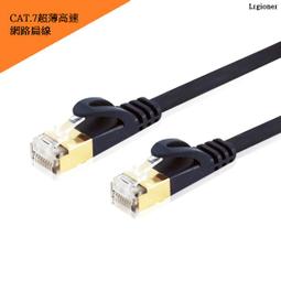 新莊民安 原價599 特價販售 附收納包 手機電腦二用 浦記 G25  電競耳機麥克風 吃雞耳機 絕地求生 歷史價格詳細信息