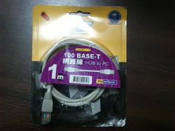 群加-網路工具夾 HT-210（壓線鉗）8P8C/RJ45 歷史價格詳細信息