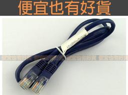 【便宜也有好貨】 黑莓機 BlackBerry D-X1 9500 Storm - DX1 歷史價格詳細信息