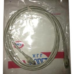 [含稅]線都匯 USB 2.0 延長線 USB公對母數據線 帶磁環3米 歷史價格詳細信息