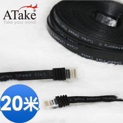 ATake - 米老鼠筆記型電腦電源線 SCB-3PM01 歷史價格詳細信息