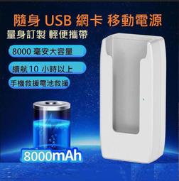 高精度無源 4-20ma電流信號隔離器 壹進壹出 壹進二出 微小型回路供電模組 2線制 歷史價格詳細信息