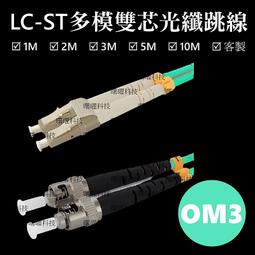LC MU光纖接頭保護頭 1.5mm光纖接頭防塵帽 適用於 光纖 LC MU 防塵 防水 防水帽 防塵蓋AH4 歷史價格詳細信息