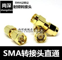 【優選】同軸定阻吸頂天花喇叭套裝定壓功放背景音庭環繞HIFI音響 歷史價格詳細信息