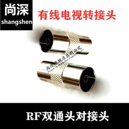 天通雙卡雙模衛星手機SOS應急戶外衛星手機超長待機三防衛星手機 歷史價格詳細信息