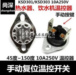 【優選】手持式45度倒角機 可攜式平板坡口機 倒角機坡口機 歷史價格詳細信息