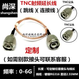 【優選佳品】 電子周邊 射頻連接器 MMCX-KHD PCB面板插座 MMCX-KE 天線底座 歷史價格詳細信息