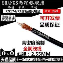 【優選】同軸定阻吸頂天花喇叭套裝定壓功放背景音庭環繞HIFI音響 歷史價格詳細信息